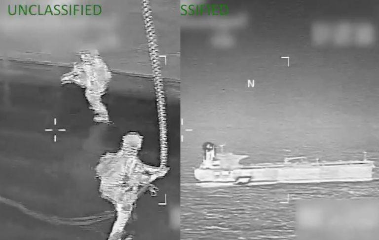 EU anuncia captura de otro buque petrolero en el Mar Caribe | VIDEO