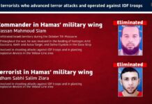 Israel elimina a dos líderes militares de Hamás