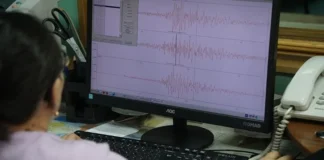 Registran 39 réplicas tras sismo de magnitud 7.4 en Ciudad Hidalgo, Chiapas